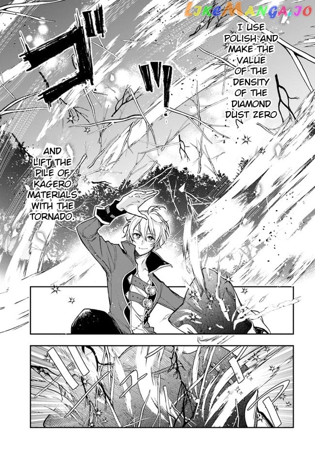 The Frontier Alchemist ~ I Can’t Go Back to That Job After You Made My Budget Zero chapter 4 - page 7