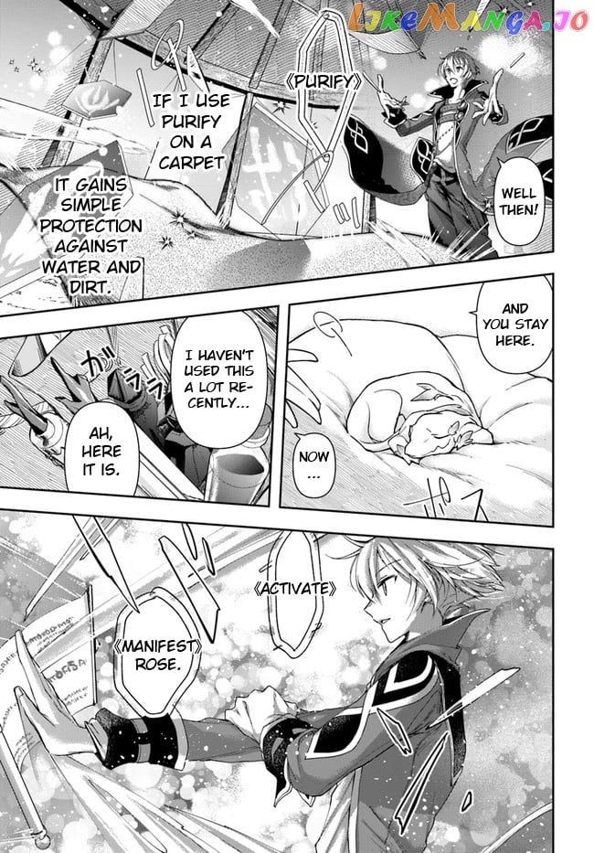The Frontier Alchemist ~ I Can’t Go Back to That Job After You Made My Budget Zero chapter 6 - page 12