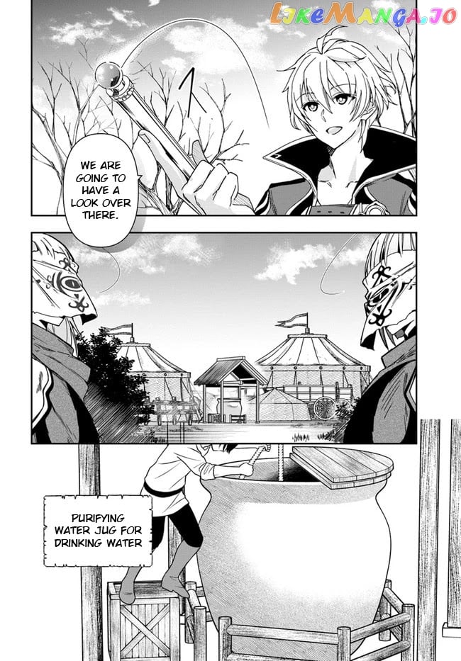 The Frontier Alchemist ~ I Can’t Go Back to That Job After You Made My Budget Zero chapter 7 - page 11