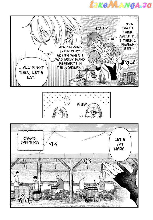 The Frontier Alchemist ~ I Can’t Go Back to That Job After You Made My Budget Zero chapter 7 - page 15