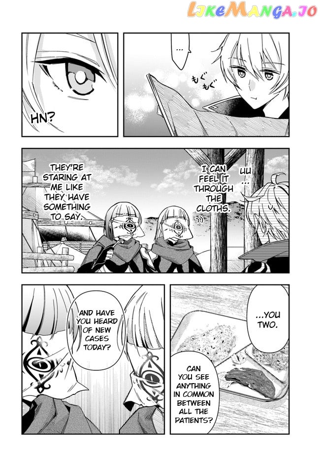 The Frontier Alchemist ~ I Can’t Go Back to That Job After You Made My Budget Zero chapter 7 - page 19