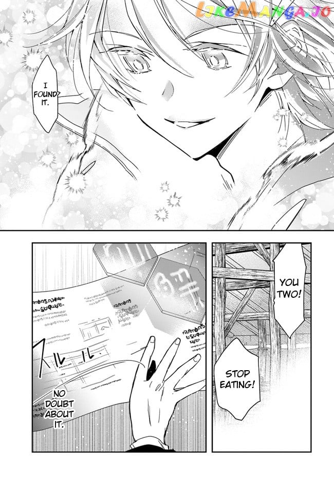 The Frontier Alchemist ~ I Can’t Go Back to That Job After You Made My Budget Zero chapter 7 - page 24