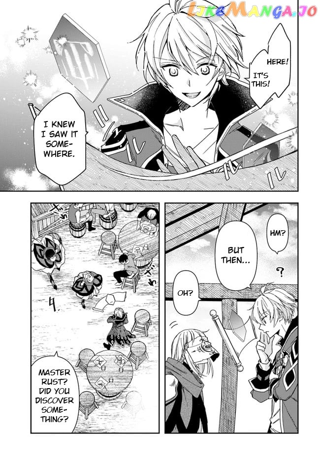 The Frontier Alchemist ~ I Can’t Go Back to That Job After You Made My Budget Zero chapter 7 - page 26