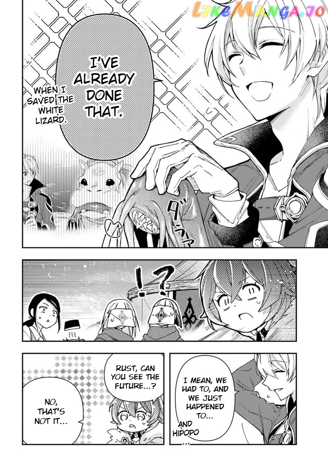 The Frontier Alchemist ~ I Can’t Go Back to That Job After You Made My Budget Zero chapter 8.1 - page 8