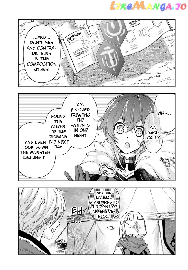 The Frontier Alchemist ~ I Can’t Go Back to That Job After You Made My Budget Zero chapter 8.1 - page 9