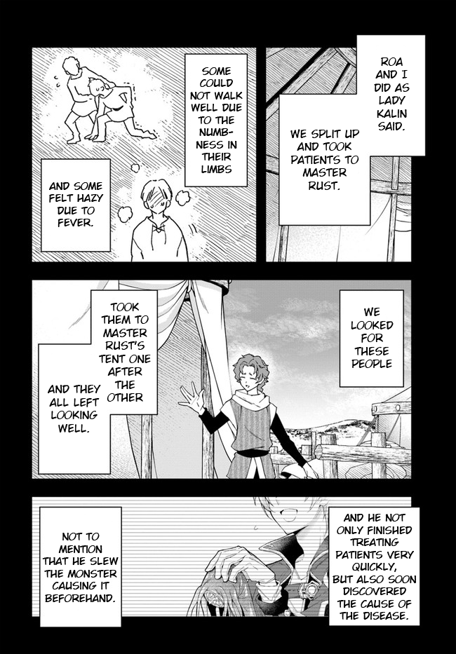 The Frontier Alchemist ~ I Can’t Go Back to That Job After You Made My Budget Zero chapter 8.2 - page 16