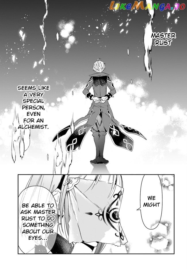 The Frontier Alchemist ~ I Can’t Go Back to That Job After You Made My Budget Zero chapter 8.2 - page 17