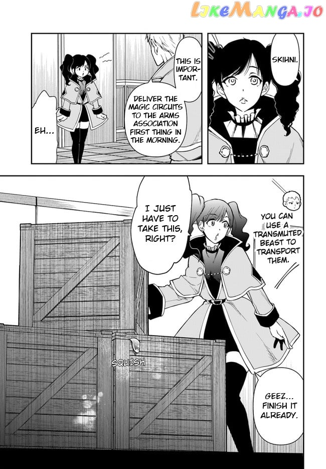 The Frontier Alchemist ~ I Can’t Go Back to That Job After You Made My Budget Zero chapter 9.1 - page 25
