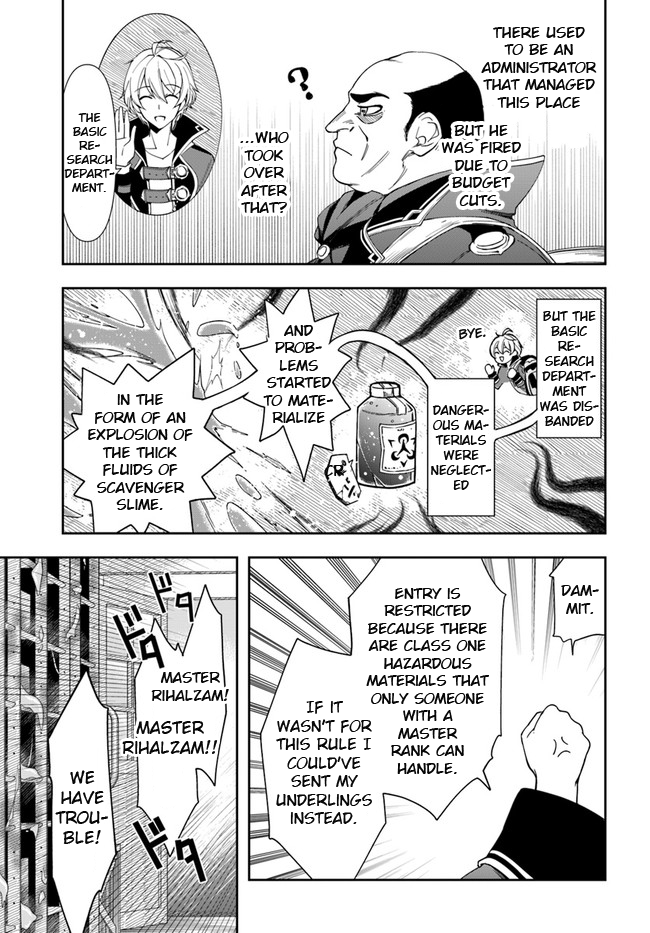 The Frontier Alchemist ~ I Can’t Go Back to That Job After You Made My Budget Zero chapter 9.1 - page 3