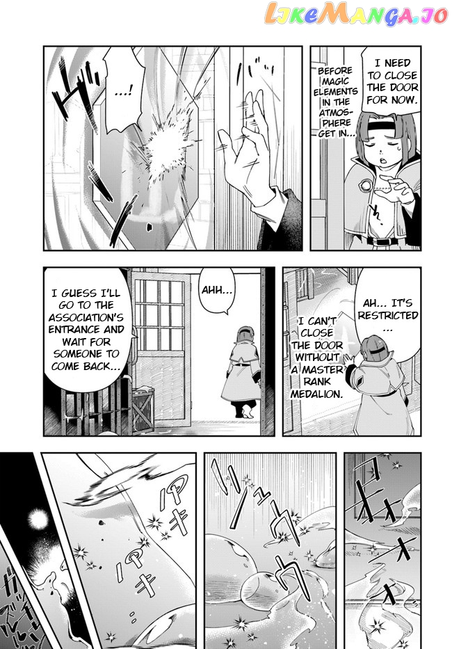 The Frontier Alchemist ~ I Can’t Go Back to That Job After You Made My Budget Zero chapter 9.1 - page 5