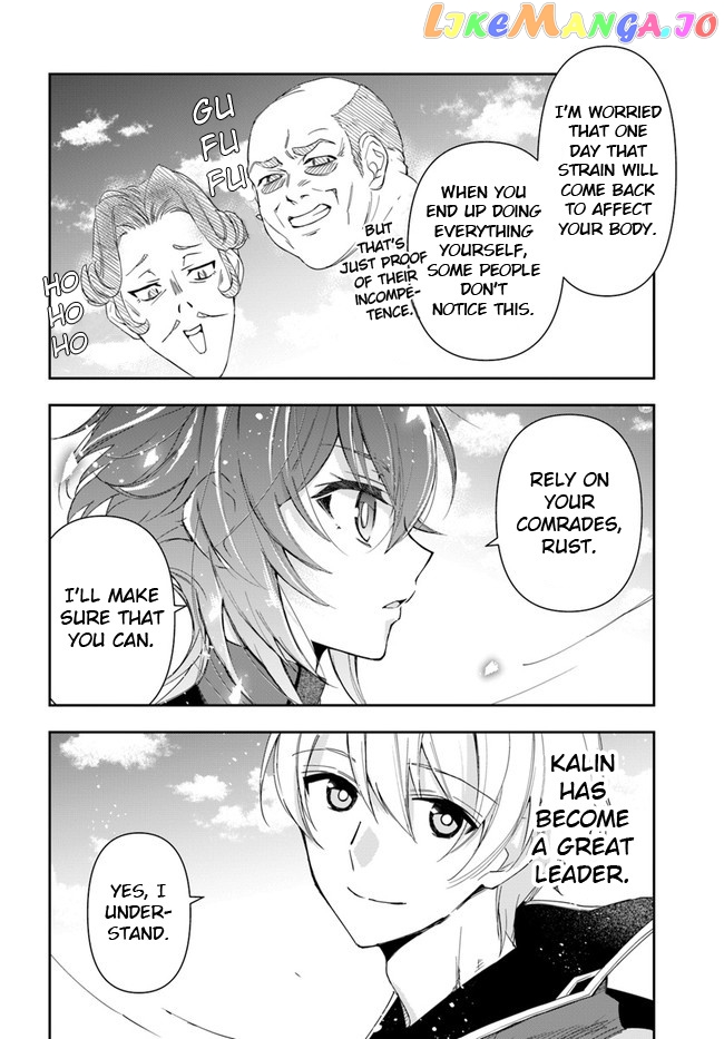 The Frontier Alchemist ~ I Can’t Go Back to That Job After You Made My Budget Zero chapter 9.2 - page 9