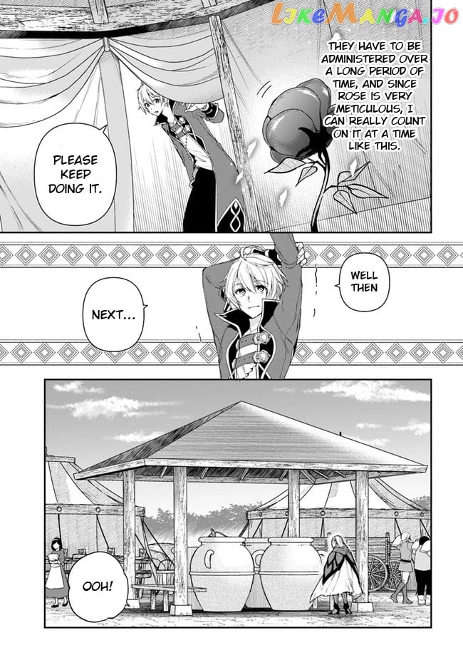 The Frontier Alchemist ~ I Can’t Go Back to That Job After You Made My Budget Zero chapter 10.1 - page 11