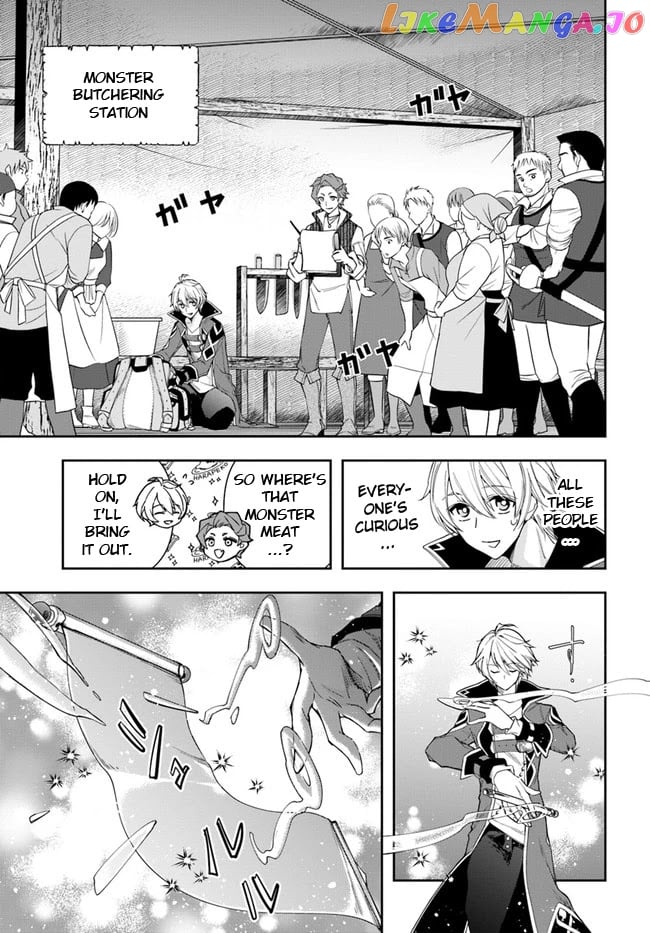 The Frontier Alchemist ~ I Can’t Go Back to That Job After You Made My Budget Zero chapter 10.1 - page 5