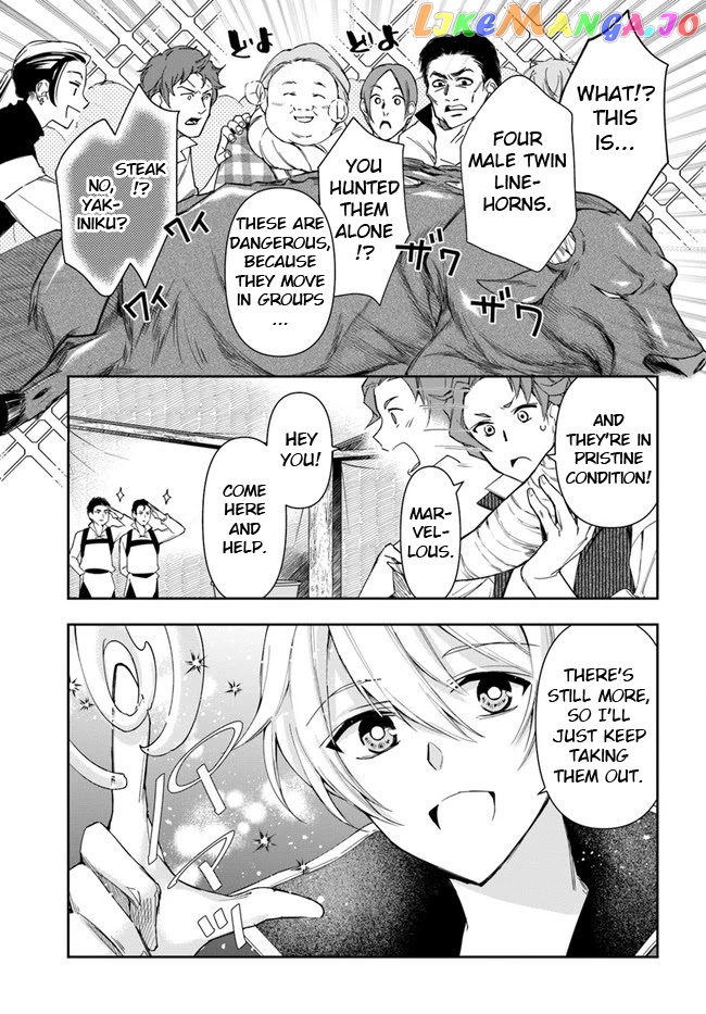 The Frontier Alchemist ~ I Can’t Go Back to That Job After You Made My Budget Zero chapter 10.1 - page 7