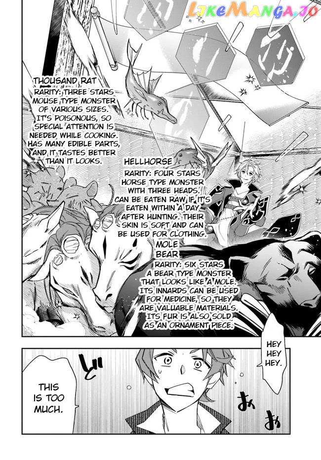 The Frontier Alchemist ~ I Can’t Go Back to That Job After You Made My Budget Zero chapter 10.1 - page 8