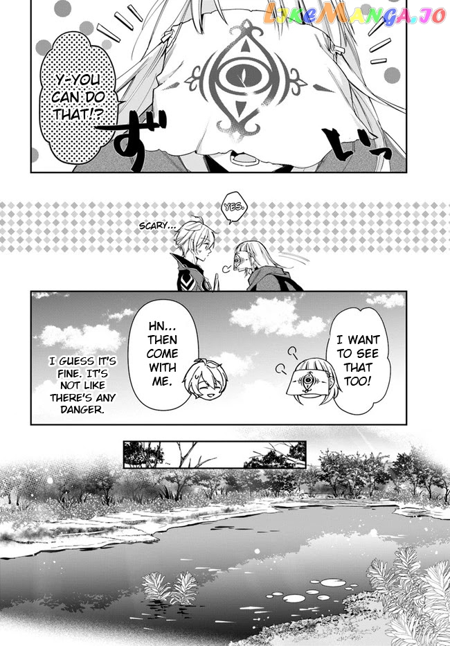 The Frontier Alchemist ~ I Can’t Go Back to That Job After You Made My Budget Zero chapter 10.2 - page 6