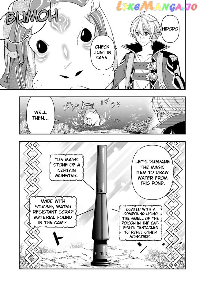 The Frontier Alchemist ~ I Can’t Go Back to That Job After You Made My Budget Zero chapter 10.2 - page 7