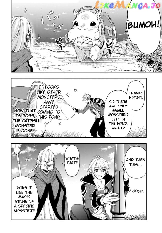 The Frontier Alchemist ~ I Can’t Go Back to That Job After You Made My Budget Zero chapter 10.2 - page 8