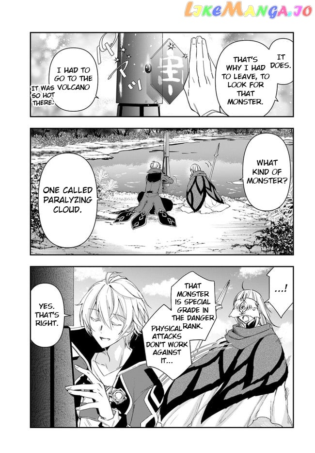 The Frontier Alchemist ~ I Can’t Go Back to That Job After You Made My Budget Zero chapter 10.2 - page 9