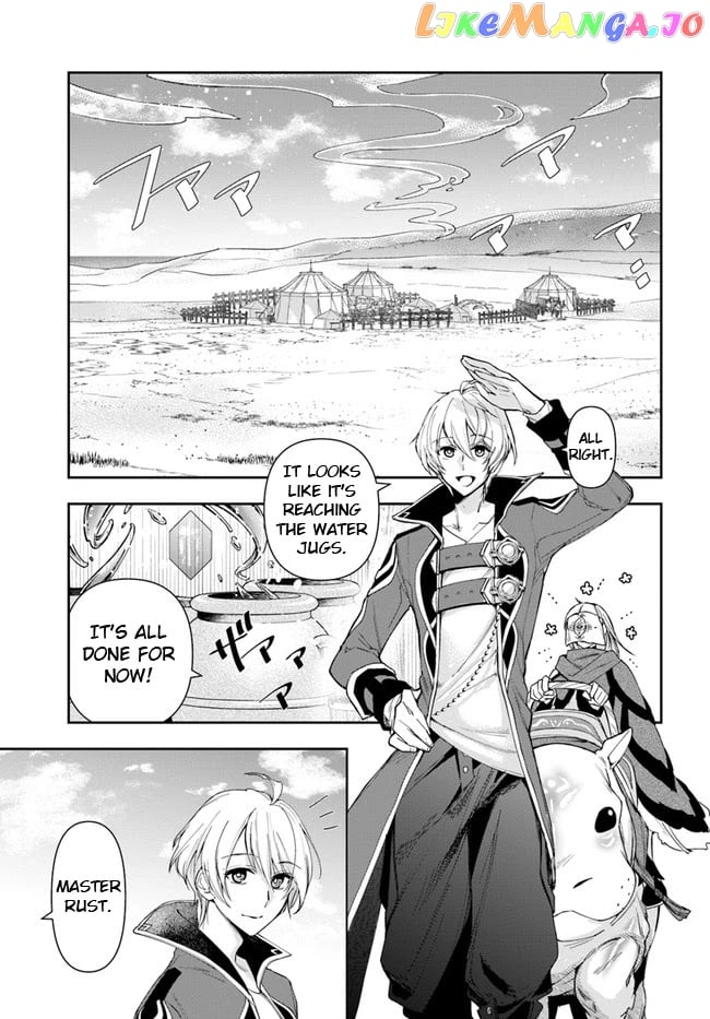 The Frontier Alchemist ~ I Can’t Go Back to That Job After You Made My Budget Zero chapter 11.1 - page 4
