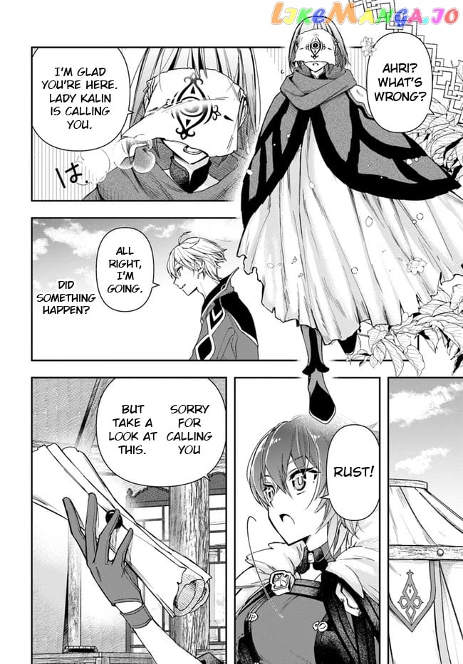 The Frontier Alchemist ~ I Can’t Go Back to That Job After You Made My Budget Zero chapter 11.1 - page 5