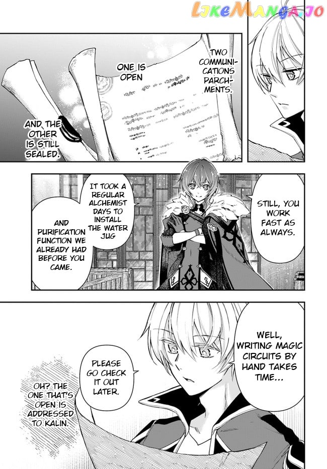 The Frontier Alchemist ~ I Can’t Go Back to That Job After You Made My Budget Zero chapter 11.1 - page 6