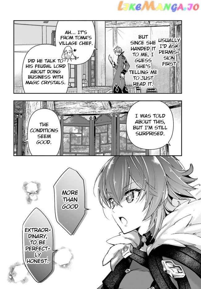 The Frontier Alchemist ~ I Can’t Go Back to That Job After You Made My Budget Zero chapter 11.1 - page 7