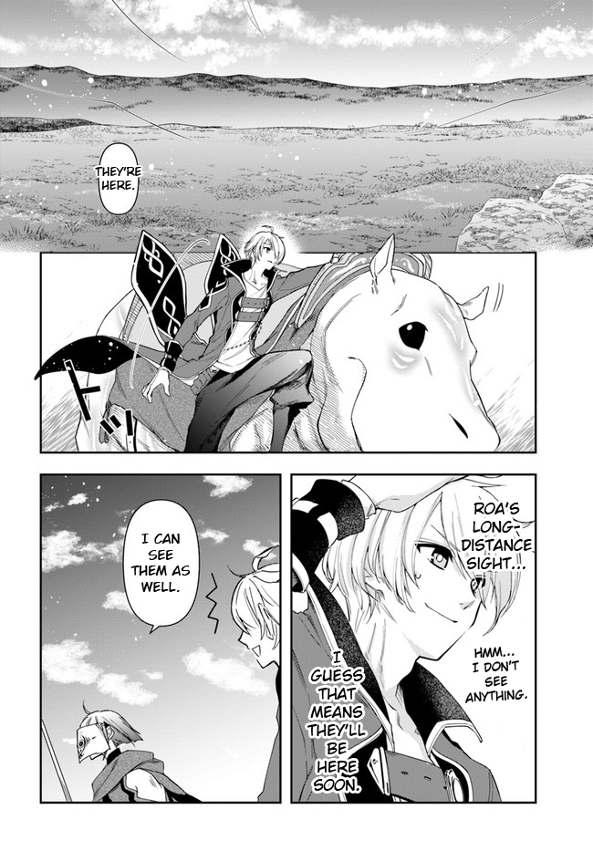 The Frontier Alchemist ~ I Can’t Go Back to That Job After You Made My Budget Zero chapter 11.2 - page 5