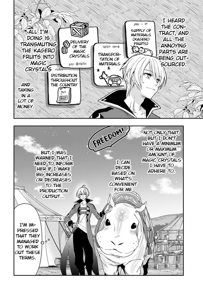 The Frontier Alchemist ~ I Can’t Go Back to That Job After You Made My Budget Zero chapter 11.2 - page 7