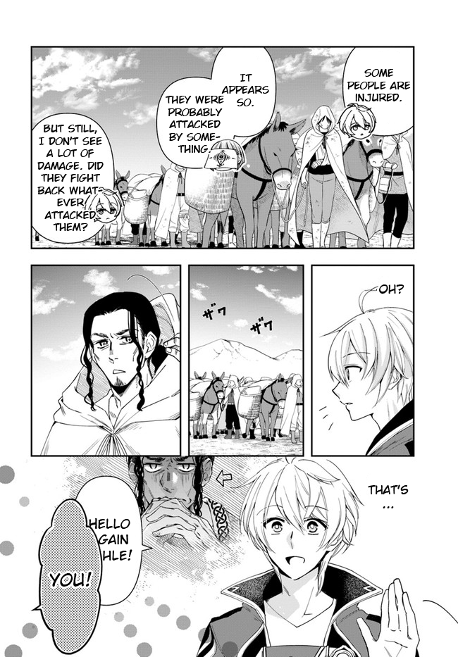 The Frontier Alchemist ~ I Can’t Go Back to That Job After You Made My Budget Zero chapter 11.2 - page 9