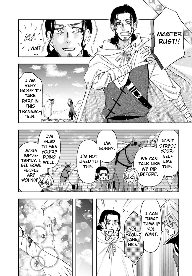 The Frontier Alchemist ~ I Can’t Go Back to That Job After You Made My Budget Zero chapter 11.2 - page 10