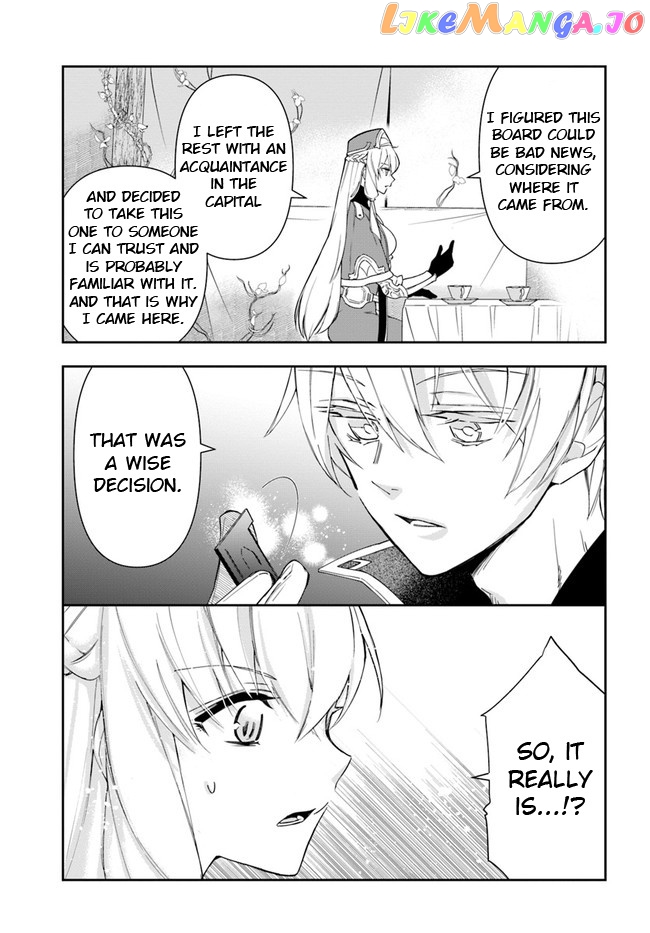 The Frontier Alchemist ~ I Can’t Go Back to That Job After You Made My Budget Zero chapter 12.1 - page 11