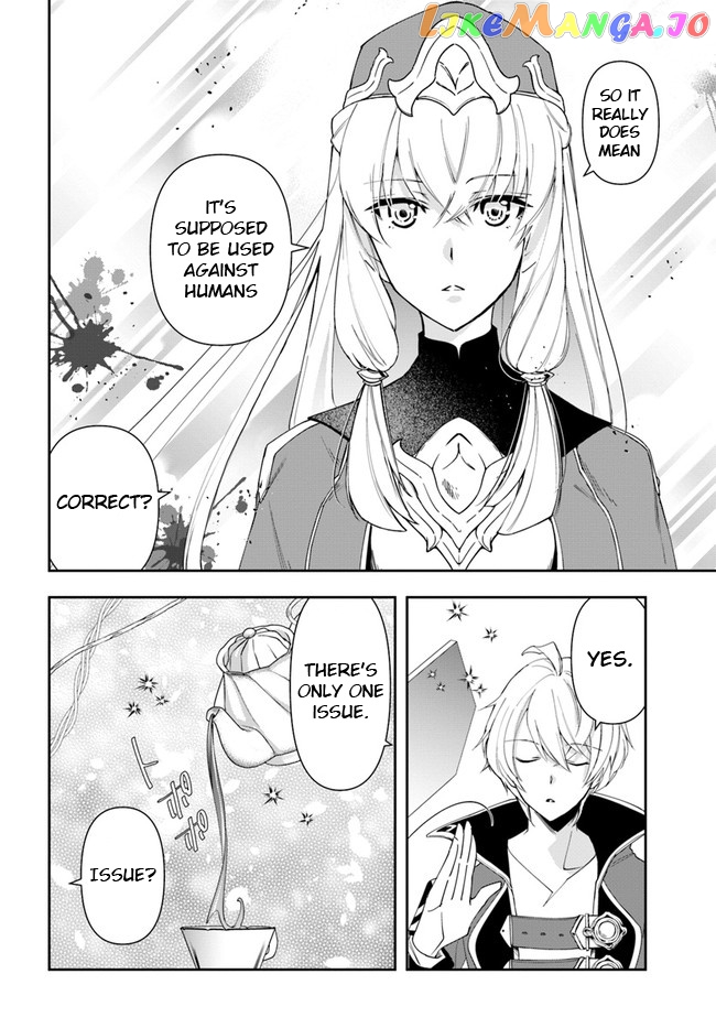 The Frontier Alchemist ~ I Can’t Go Back to That Job After You Made My Budget Zero chapter 12.1 - page 14