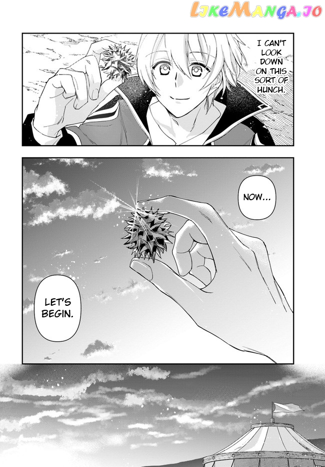 The Frontier Alchemist ~ I Can’t Go Back to That Job After You Made My Budget Zero chapter 12.1 - page 18