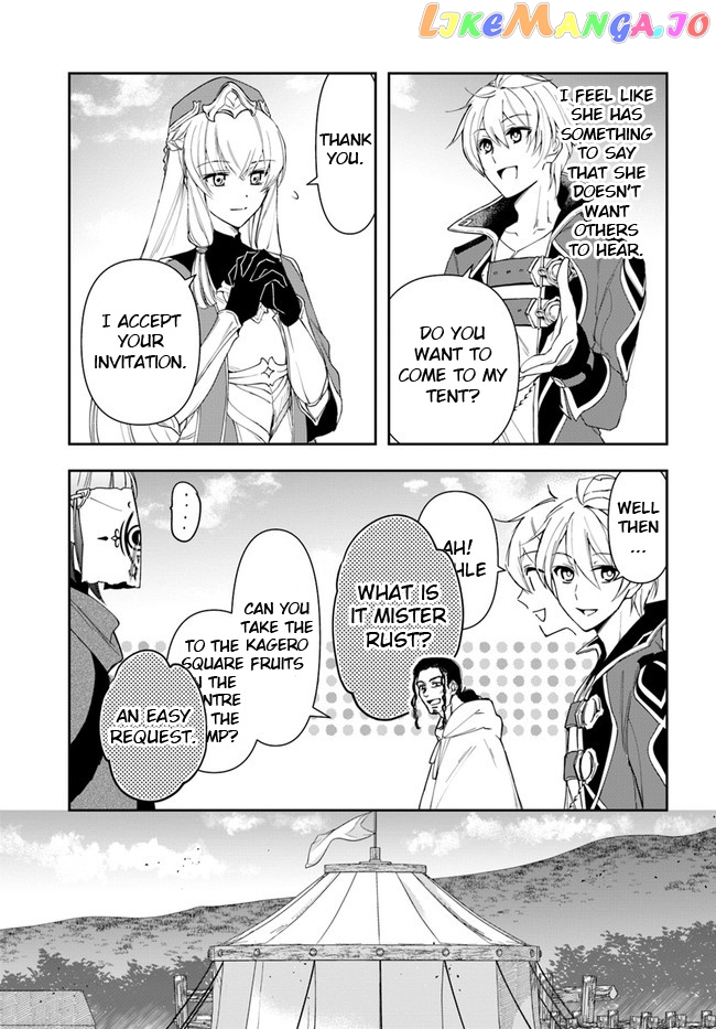 The Frontier Alchemist ~ I Can’t Go Back to That Job After You Made My Budget Zero chapter 12.1 - page 3