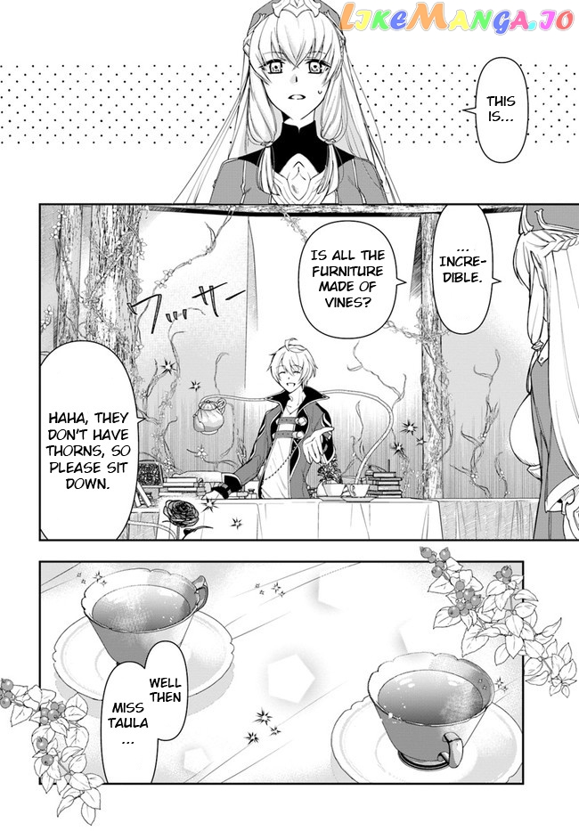 The Frontier Alchemist ~ I Can’t Go Back to That Job After You Made My Budget Zero chapter 12.1 - page 4