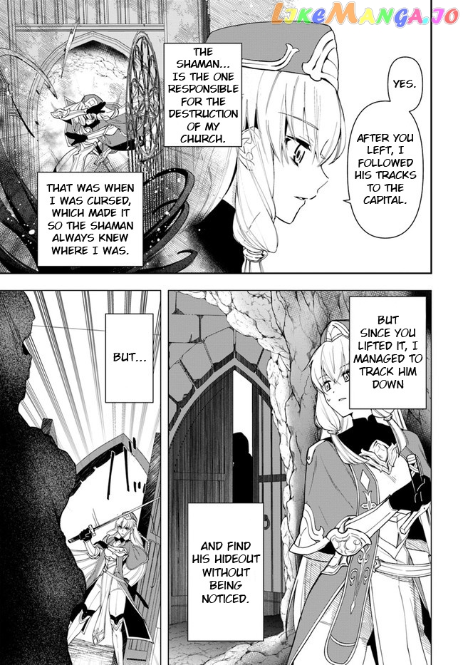 The Frontier Alchemist ~ I Can’t Go Back to That Job After You Made My Budget Zero chapter 12.1 - page 7