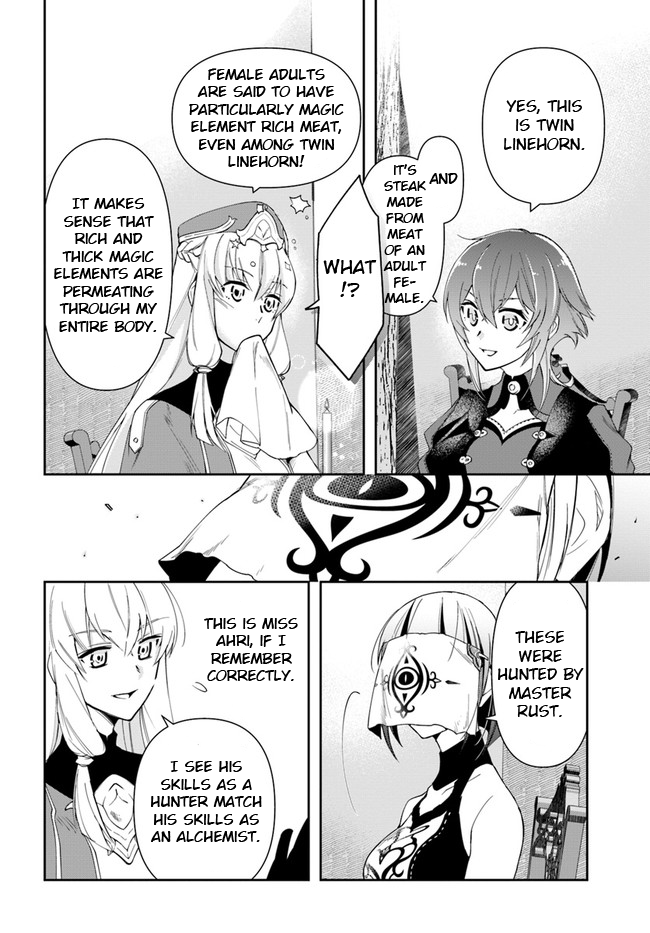 The Frontier Alchemist ~ I Can’t Go Back to That Job After You Made My Budget Zero chapter 12.2 - page 6