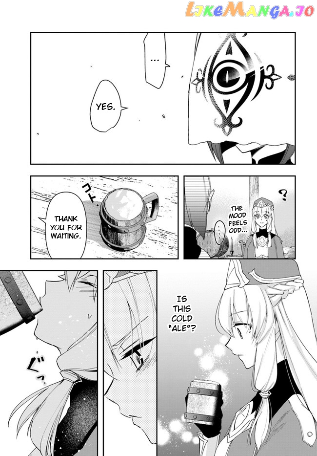 The Frontier Alchemist ~ I Can’t Go Back to That Job After You Made My Budget Zero chapter 12.2 - page 7