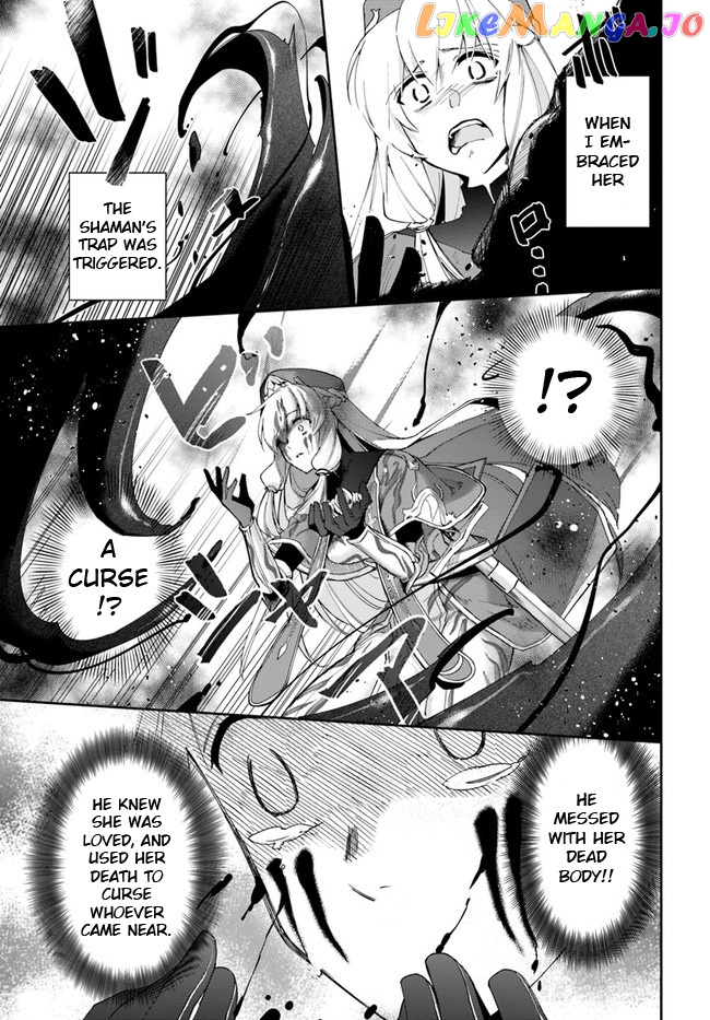The Frontier Alchemist ~ I Can’t Go Back to That Job After You Made My Budget Zero chapter 13.1 - page 15