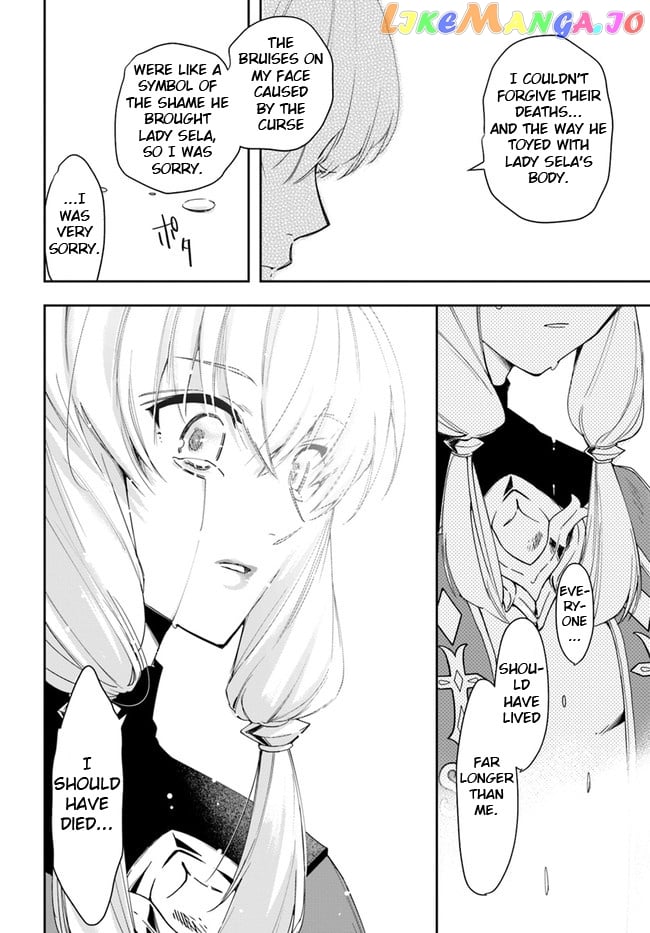 The Frontier Alchemist ~ I Can’t Go Back to That Job After You Made My Budget Zero chapter 13.1 - page 16