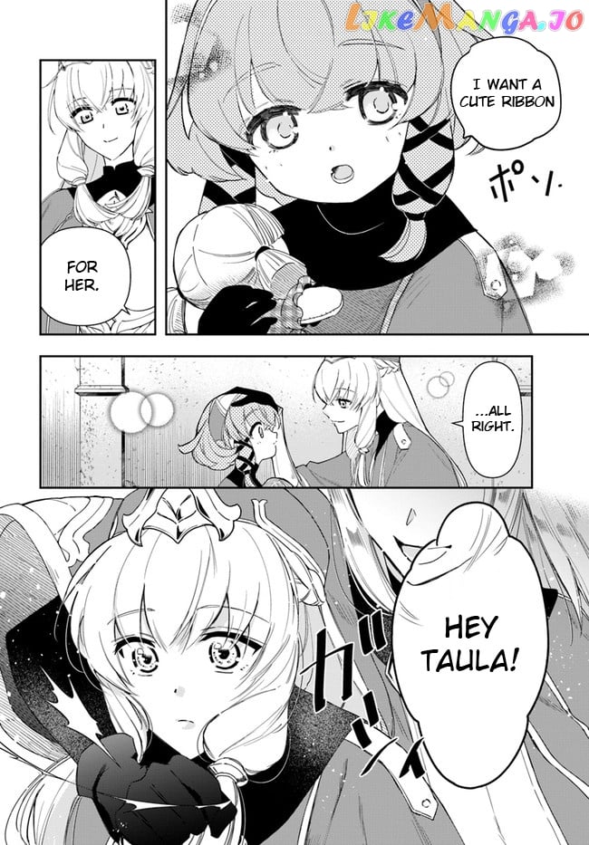 The Frontier Alchemist ~ I Can’t Go Back to That Job After You Made My Budget Zero chapter 13.1 - page 4