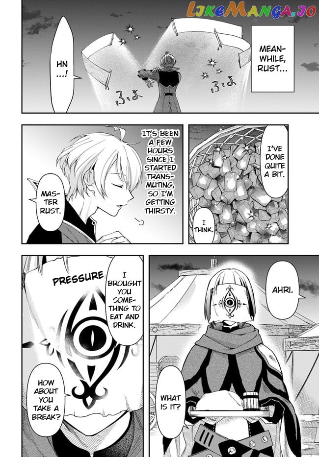 The Frontier Alchemist ~ I Can’t Go Back to That Job After You Made My Budget Zero chapter 13.2 - page 1