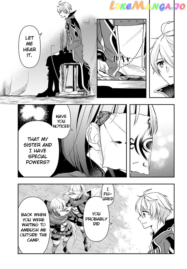 The Frontier Alchemist ~ I Can’t Go Back to That Job After You Made My Budget Zero chapter 13.2 - page 6