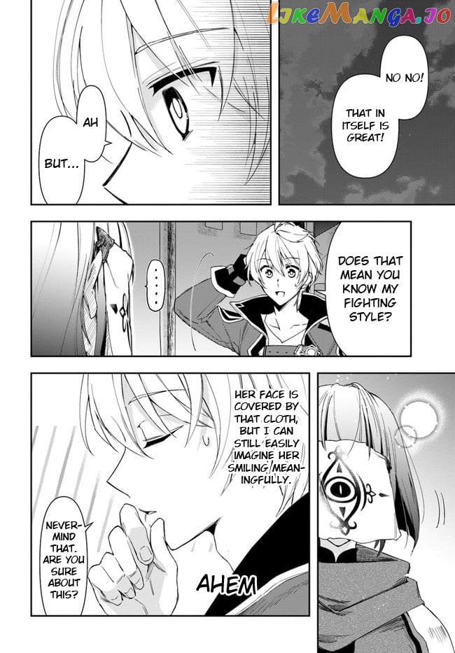 The Frontier Alchemist ~ I Can’t Go Back to That Job After You Made My Budget Zero chapter 13.2 - page 9