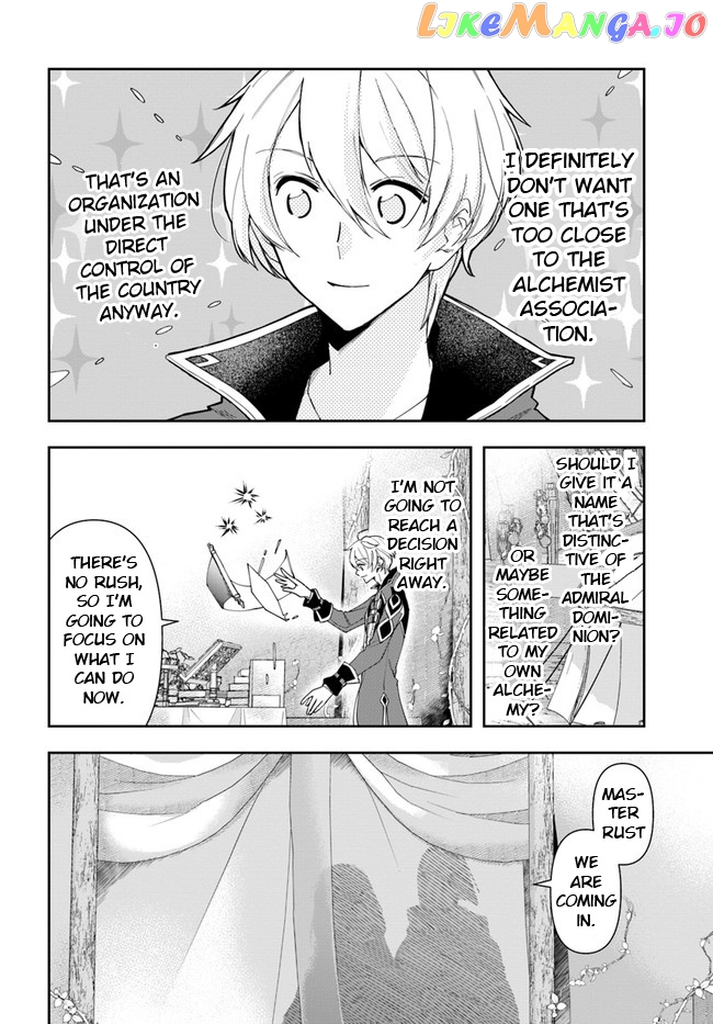 The Frontier Alchemist ~ I Can’t Go Back to That Job After You Made My Budget Zero chapter 14.1 - page 14