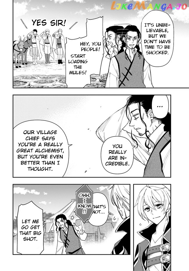 The Frontier Alchemist ~ I Can’t Go Back to That Job After You Made My Budget Zero chapter 14.1 - page 2