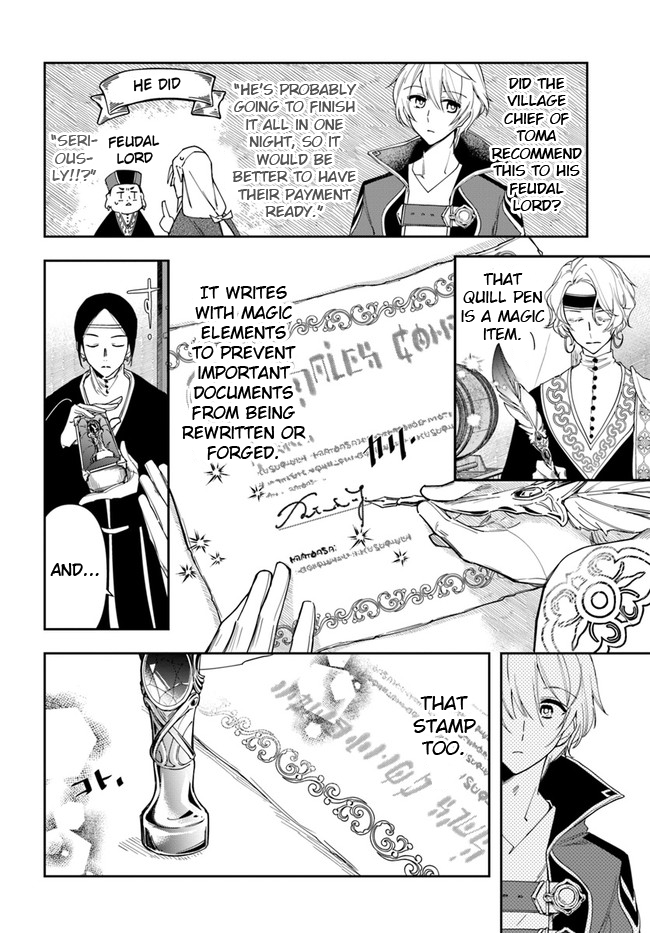 The Frontier Alchemist ~ I Can’t Go Back to That Job After You Made My Budget Zero chapter 14.1 - page 4