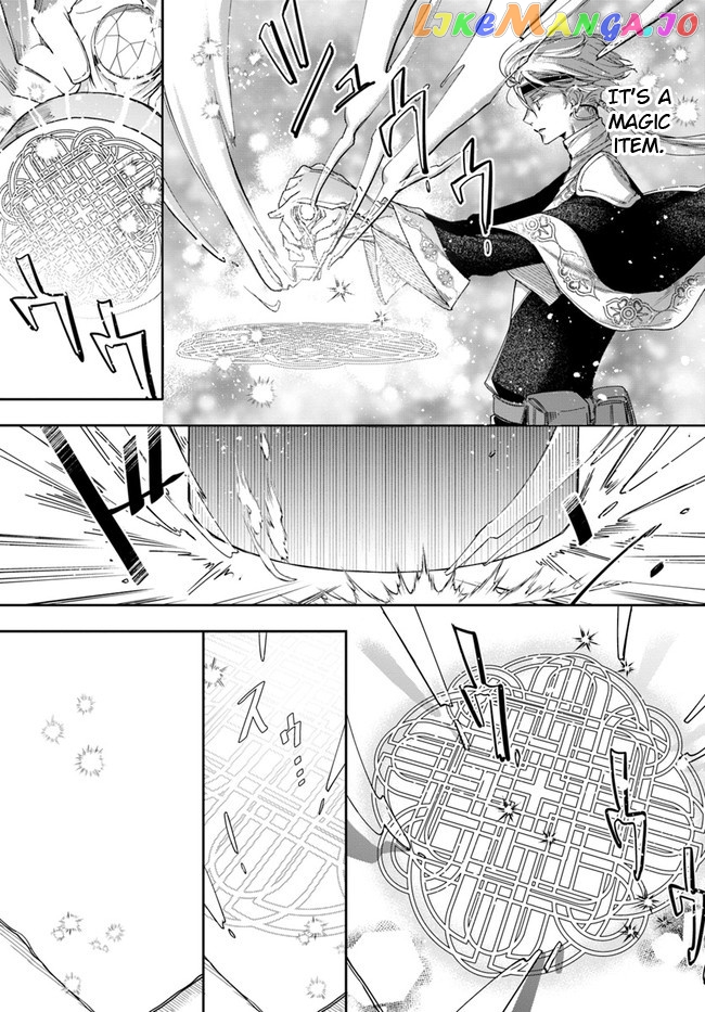 The Frontier Alchemist ~ I Can’t Go Back to That Job After You Made My Budget Zero chapter 14.1 - page 5