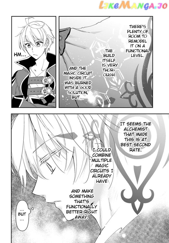 The Frontier Alchemist ~ I Can’t Go Back to That Job After You Made My Budget Zero chapter 14.2 - page 12